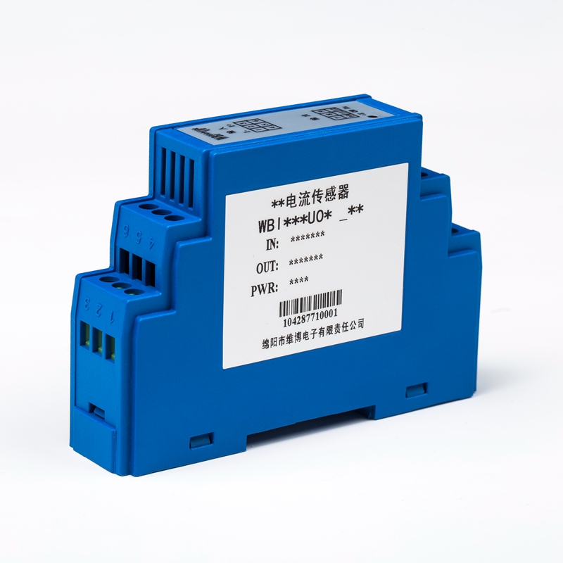 直流電流傳感器(1mA~5A脈動(dòng)直流)