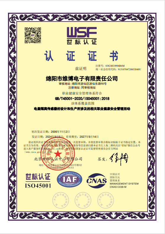 職業(yè).png